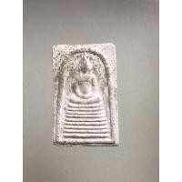 ราคา พระสมเด็จเกศไชโย รุ่นประวัติศาสตร์ (19210041428)