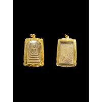 ราคา พระสมเด็จพุฒาจารย์โต พรหมรังสี วัดระฆัง เนื้อผง (51502649560)