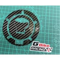 ราคา กันรอยฝาถัง เพียว Carbon แท้ สำหรับ Honda CBR650R CBR650F CB650F CBR500 CB500F CB500X (11740493106)