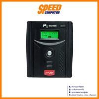 ราคา ZIRCON UPS (เครื่องสำรองไฟฟ้า) PI-RGB-1200/1200VA/840W/ | By Speed Computer (29610273937)