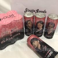 ราคา เป๊ปซี่ PEPSI x BLACKPINK 245ml-325ml (4073948272)