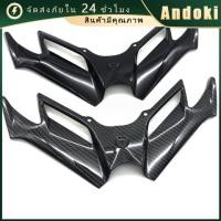 ราคา สปอยเลอร์แฟริ่งหน้ารถจักรยานยนต์สําหรับ YMH รุ่น NMAX2022 อะไหล่รถจักรยานยนต์ (25300995069)