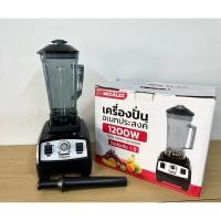 ราคา เครื่องปั่นน้ำผลไม้รอบสูง MEGALEC KMT-205 2.20 ลิตร (25388243556)