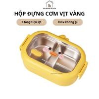 ราคา กล่องข้าวเป็ดเหลือง 2 ช่อง กล่องอาหารกลางวันเก็บความร้อนสแตนเลสลายน่ารัก (43414540581)