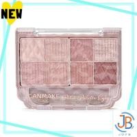 ราคา Direct From Japan CAMMAKE Petit Palette Eyes 01 Prime Flower 2.0g Eyeshadow Palette Pink Beige (41014185946)