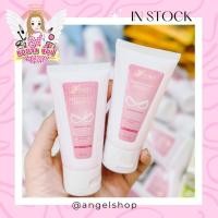 ราคา FIRMING PERFECT CREAM by Paradise ครีมอัพไซด์หน้าอก (23283810050)