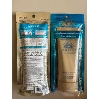 ราคา Anessa Perfect UV Sunscreen Skincare Gel N SPF50+/PA++++ 90g (22074791274)