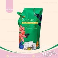 ราคา (แท้-ส่งด่วน) | สีเขียว 1 ถุงใหญ่ น้ำยาปรับผ้านุ่ม มาดามฟิน กลิ่น More Finn MADAME FIN 50ml. กลิ่นเดียวกับน้ำหอม (29133061206)