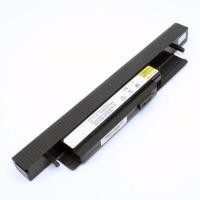 ราคา แบตเตอรี่ IBM/Lenovo IdeaPad U450 U550 (899736742)