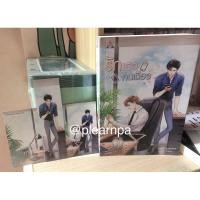 ราคา นิยายวาย รักเธอคนเดียว (ปั๊มสัน) (8217068571)