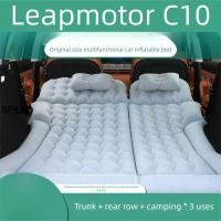 ราคา Leapmotor C10 เบาะลมสําหรับเดินทางในรถยนต์ ที่นอนเป่าลมในรถยนต์ เบาะหลัง เสื่อนอนท้ายรถ&-*& (45352886659)