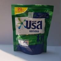 ราคา ❤️ส่งไวส่งถูก❤️Breeze บรีส เอกเซล น้ำยาซักผ้า (ชนิดน้ำ) บรีสสีเขียว สีชมพู ถุงเล็ก 140 ml. (21377664636)