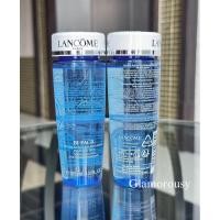 ราคา Lancome Bi-Facil Instant Cleanser Sensitive Eyes 125ml.