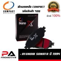 ราคา 726 ผ้าเบรคหลัง ดิสก์เบรคหลัง คอมแพ็ค COMPACT เบอร์ 726 สำหรับรถ HYUNDAI SONATA ปี 1994 (47051416804)