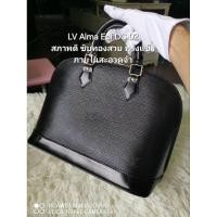 ราคา Sold‼️LV Alma Epi DC 02 สภาพดี มือ2 ของแท้‼️ (27815856749)