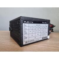 ราคา POWER SUPPLY (อุปกรณ์จ่ายไฟ) PLENTY SUPER BLACK3 550W (44004893940)
