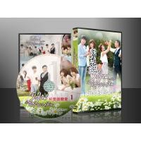 ราคา ซีรีย์ไต้หวัน Be With You รักใหม่ กับหัวใจดวงเดิม (พากย์ไทย) 14 แผ่น (4731547320)