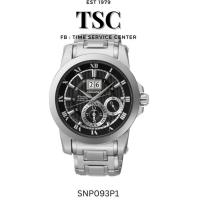 ราคา SEIKO Premier (Kinetic) Perpetual Calendar รุ่น SNP093P1 ปฏิทินอัจฉริยะ sleep mode รับประกัน1ปี (23042527396)