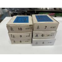 ราคา ตะขอเบ็ด ตราระฆัง ก้นรู รหัส 4187 บรรจุ100ตัวทุกเบอร์ ก้านยาว ก้นห่วง เบอร์ 1-10 (22107598534)