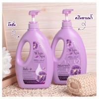 ราคา Mistine White Spa White Musk UV Whitening Series ผลิตภัณฑ์ดูแลผิวกาย มิสทีน ไวท์สปา ไวท์มัสค์ ครีมอาบน้ำ / โลชั่น 1000ml (23787285723)