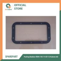 ราคา หม้อน้ําบรรจุ RD95/RD105/RD115 DI1/DI2 RD140/RD150 14921-72120 (41074750811)