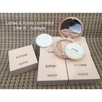 ราคา ✅ LOTREE ROSA CENTIFOLIA TWO-WAY CAKE SPF32 PA++ ❤️ พร้อมส่ง no.23 (2719033503)