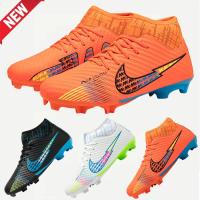 ราคา 2024 สตั๊ดฟุตบอลหุ้มข้อ รองเท้าสตาร์ท รองเท้าสตั๊ดฟุตบอล รองเท้าฟุดบอล Football Soccer Shoes (26471716835)