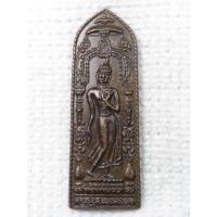 ราคา เหรียญพระลีลา กำแพงนิ้ว หลวงปู่ดี วัดพระรูป สุพรรณบุรี ปี2536 (4279795029)