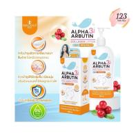 ราคา Precious Skin Alpha Arbutin 3 Plus Collagen Lotion UV Protect 350ml. เพรชเชิส สกิน โลชั่นสูตรเข้มข้น อัลฟ่า อาร์บูติน✨ (48802848127)