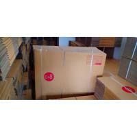 ราคา กล่องพัสดุ กล่องไปรษณีย์ ขนาด C+8 (แพ็ค 20 ใบ) (2677948941)