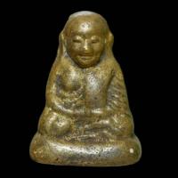 ราคา หลวงพ่อเงิน วัดทุ่งน้อย หลวงตานงค์ สร้าง พิจารณาตามรูป sp5 (24345961856)