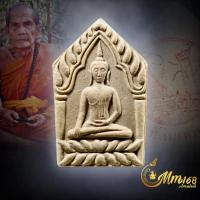 ราคา ประกันแท้ พระขุนแผน หลวงปู่หมุน วัดบ้านจาน ปี2543 เสาร์๕ บูชาครู ออกวัดสุทัศน์ฯ หลังยันต์วัดหมึกแดง (16653038956)