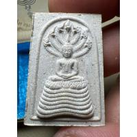 ราคา หลวงพ่อแพ วัดพิกุลทอง พระสมเด็จนาคปรก 7 เศียร รุ่นปกปักรักษา ปี 2539 (22556765445)