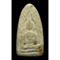 ราคา พระขุนแผน หลังกุมาร ไขว้ขา ยุคต้น หลวงพ่อกวย วัดโฆสิตาราม หายาก ประกันแท้ (25209419862)