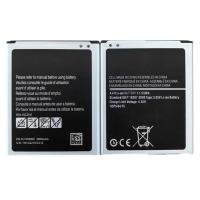 ราคา แบตเตอรี่ สำหรับ Samsung รุ่น J7,J701,J7core ,J700 ประกัน6เดือน (43657312638)