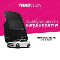 ราคา พรมปูพื้นรถยนต์ Trapo Honda Civic FK (2016-2020) (22854428381)