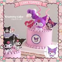 ราคา คุโรมิ - โมเดลตกแต่งเค้กน่ารัก วัสดุพลาสติกคุณภาพสูง (44064537155)