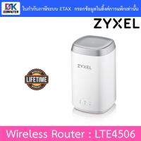 ราคา Zyxel LTE4506 - 4G LTE-A CAT6 HomeSpot Wireless Router (3160281028)