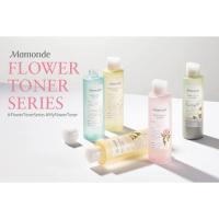 ราคา Mamonde Flower Toner 25 ml. (4961294020)