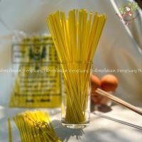 ราคา เส้นข้าวซอย หมี่เหลืองแม่สาย หมี่เหลืองไข่ ข้าวซอยอิสลาม ปริมาณ1kg. (10849476434)