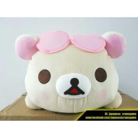 ราคา ตุ๊กตาโคริลัคคุมะ Korilakkuma (เพื่อนริลัคคุมะ Rilakkuma) ไซส์ XL ขนาด 53 cm ของแท้ Sanrio (ลิขสิทธิ์แท้จากญี่ปุ่น) (1445439163)