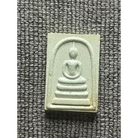 ราคา พระสมเด็จ หลวงพ่อคูณ ปริสุทโธ รุ่นกูให้ทำ วัดบ้านไร่ อ.ด่านขุนทด จ.นครราชสีมา ผู้บูชารวยลูกเดียว ปี พ.ศ.2536 (25459237704)