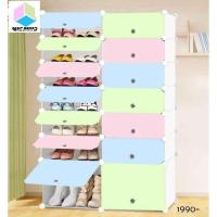 ราคา ตู้รองเท้าพลาสติกDIY สีพาสเทล (1231364414)