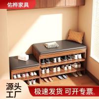 ราคา รองเท้าเปลี่ยนอุจจาระถุงนุ่มพ่อแม่และลูกสวมใส่รองเท้าอุจจาระชั้นวางรองเท้าอุจจาระตู้รองเท้าครัวเรือนห้องนั่งเล่นประตูรวมเข้าเบาะ 7ฉ8ที (48351682582)