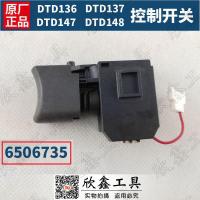 ราคา MAKITA MAKITA DTD136 137 147 148 สวิตช์ C3JW-1A สวิตช์ควบคุมแบบไม่มีแปรง6506735 (44952905085)