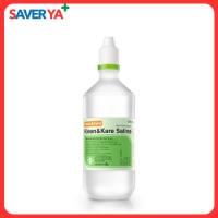 ราคา น้ำเกลือ Normal Saline Solution 500 ml. (43916555629)