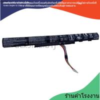ราคา ✫for ACER AS16A5K Acer Aspire E15 E5-475G E5-523G E5-553G E5-575G E5-774G E5-575 แบตเตอรี่แล็ปท็อปคุณภาพสูง oem✫ (51452951158)