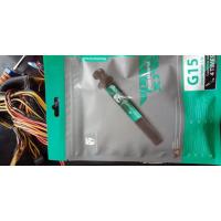 ราคา Thermalpaste DeepCool Gamer Storm G15 Overhead (26012053091)