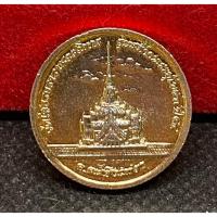 ราคา เหรียญหลวงพ่อโสธร รุ่นสร้างพระอุโบสถ ปี2544 (42669201478)