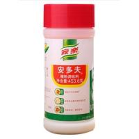 ราคา ผงหมักหมูนุ่ม/หมูนิ่ม/เนื้อนุ่ม/เนื้อนิ่ม 453g (หมักนุ่มเพียง 10 นาที) 家乐安多夫腌粉调味料 Malamart (11151989396)